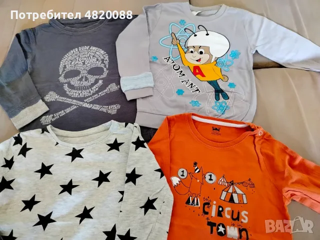  Детски дрехи 98-104 см. 24 части, снимка 2 - Детски анцузи и суичери - 55949033