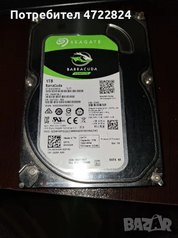продавам хард диск 1TB Seagate Barracuda - ST1000DM010
