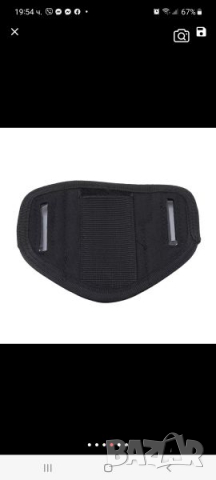 Кобур, снимка 4 - Оборудване и аксесоари за оръжия - 36409254