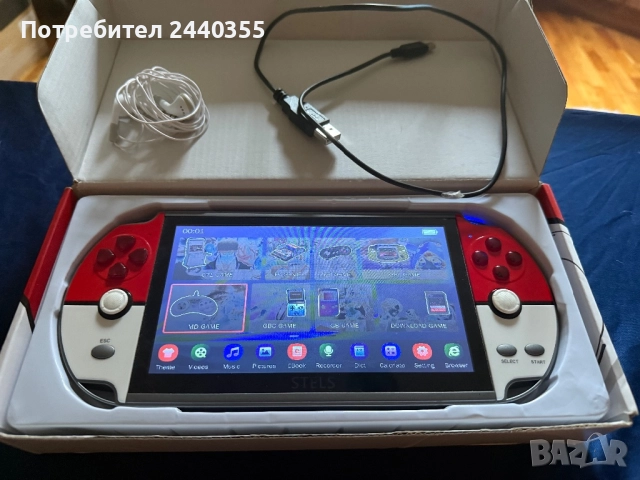 Ретро конзола с много игри, снимка 3 - Други игри и конзоли - 51451822
