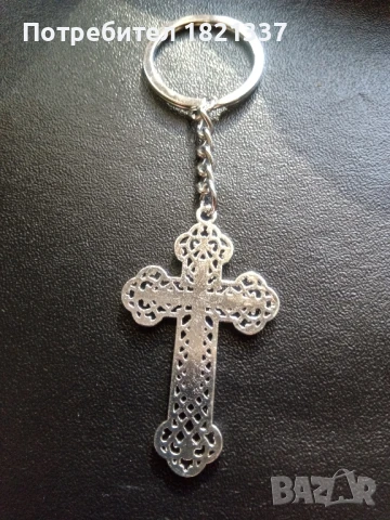 Ключодържател с кръст , снимка 2 - Други - 50530188