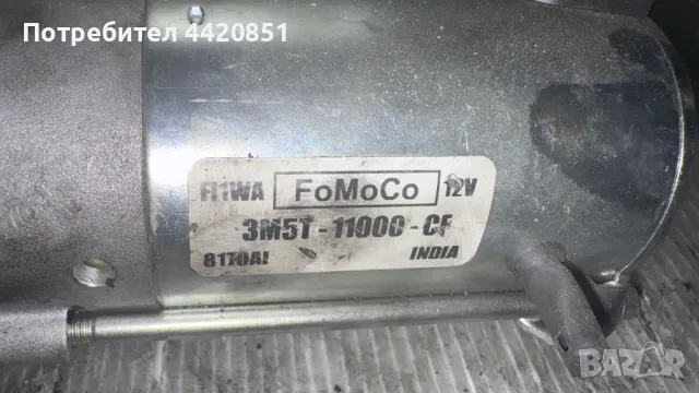 Стартер за Ford Focus 2006 - 3M5T-11000-CF, снимка 2 - Части - 49920477