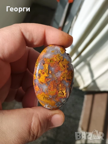 Мъхов ахат от Мексико, снимка 4 - Колекции - 53809760