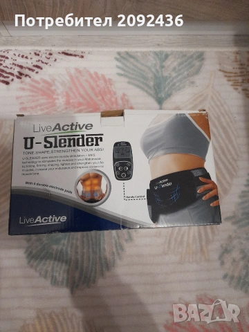 Уред за коремни преси