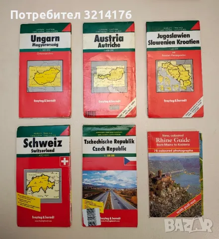 Automapa / Road map – Tschechische republik / Czech Republic