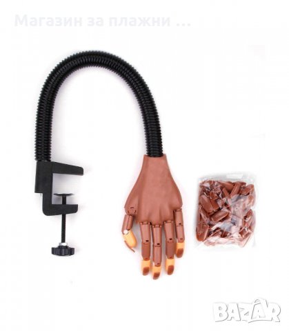 ИЗКУСТВЕНА РЪКА ЗА МАНИКЮР СЪС 100 БР. НОКТИ - код 3089, снимка 11 - Педикюр и маникюр - 34131570