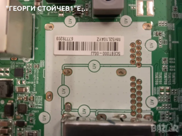 43UT80003LA    EAX70043606(1.3)  EAX69502103(1.0)  HC430DQG-ABHA1-A125 LEDAZ_Y23_Slim Trident_43UR80, снимка 6 - Части и Платки - 55837798
