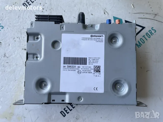 Радио, навигация, мултимедия 9839633180 от Citroen C4 3B 1.5 Blue HDI