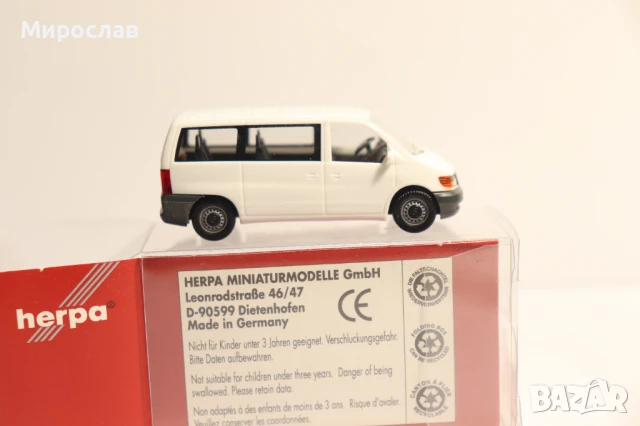 HERPA H0 1/87 MERCEDES BENZ VITO МОДЕЛ КОЛИЧКА ИГРАЧКА, снимка 5 - Колекции - 51425767