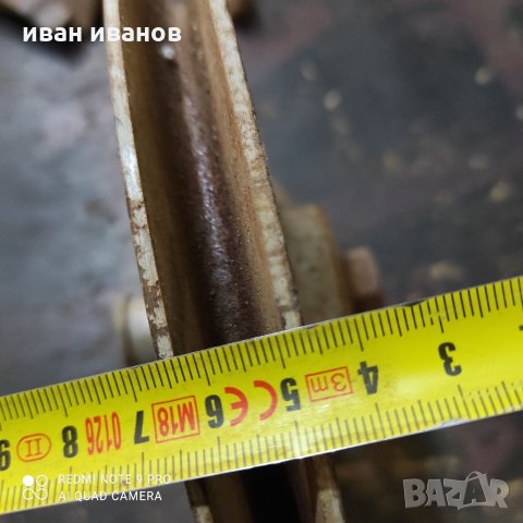 Шаиба с Ос, снимка 6 - Селскостопанска техника - 34262527