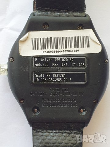 swatch pager watch, снимка 3 - Мъжки - 41678646