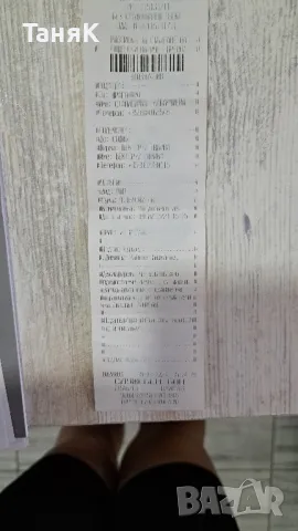 Бебешка количка Buba zaza, снимка 17 - Детски колички - 48345215