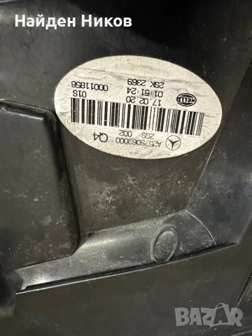 Стопове Mercedes CLS W257 A25/9063100, снимка 5 - Части - 51277848