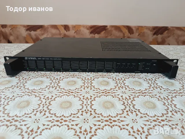 Inkel-pp9113 pre amplifier, снимка 1