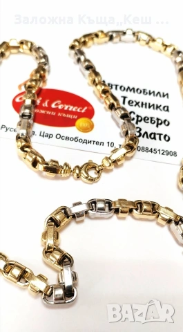 Златен синджир 14К.Тегло 36.39 гр.Дължина 67 см.Цена 3310 €., снимка 2 - Колиета, медальони, синджири - 53690528