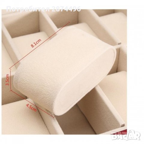 2171 Кутията за 10 бр.часовници изработена от дърво и прозрачен капак , снимка 6 - Подаръци за мъже - 35786742