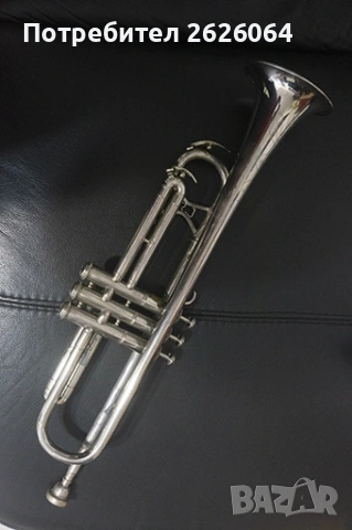 Прадавам тромпет Sinfonia