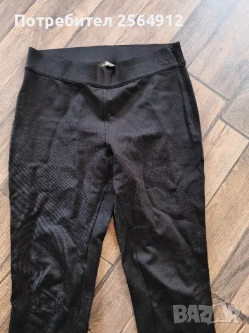 продавам дамски клин , снимка 2 - Клинове - 49473787