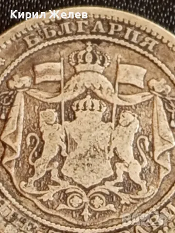 Сребърна монета 1 лев 1882г. България Съединението прави силата 49560, снимка 8 - Нумизматика и бонистика - 48376394