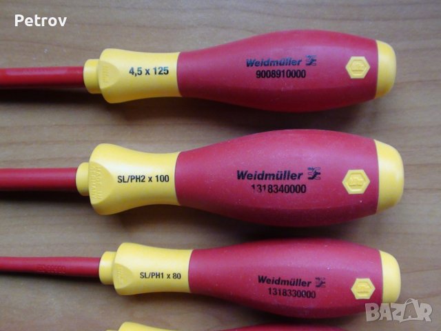 Weidmüller / Wiha - Made in Germany - PROFI VDE 1000 V Висококачественни ЧИСТО НОВИ Корави Отверки!!, снимка 8 - Клещи - 39203611