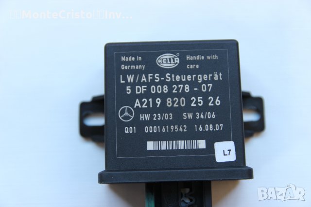 Light модул Mercedes SLK R171 / A219 820 25 26 / A2198202526