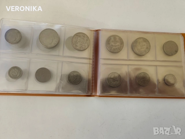 Отличен класьор с 48 Царски монети, снимка 9 - Нумизматика и бонистика - 53833584