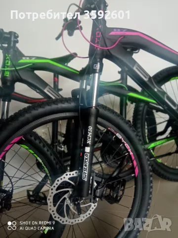 нов алуминиев велосипед с хидравлични дискови спирачки, снимка 15 - Велосипеди - 41627806