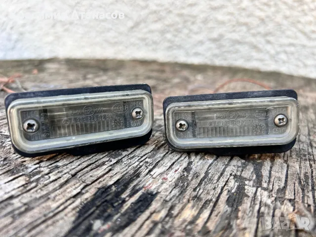 Плафон заден номер за Мерцедес Е-класа W211.A2038200256