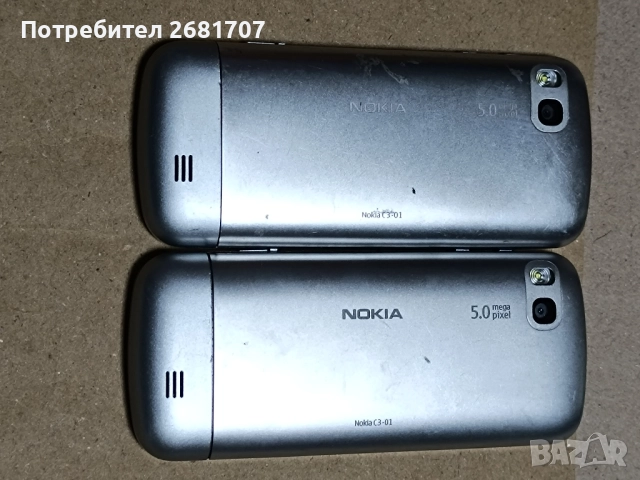 телефон Нокия С3-01.5 , снимка 2 - Nokia - 52219831