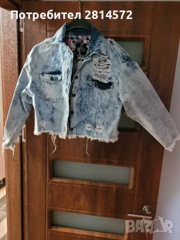 Дънково яке Alessa 