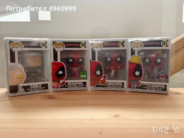 Marvel Funko Pop Collection – Колекция Marvel Funko Pop Фигурки, снимка 3 - Колекции - 56239580