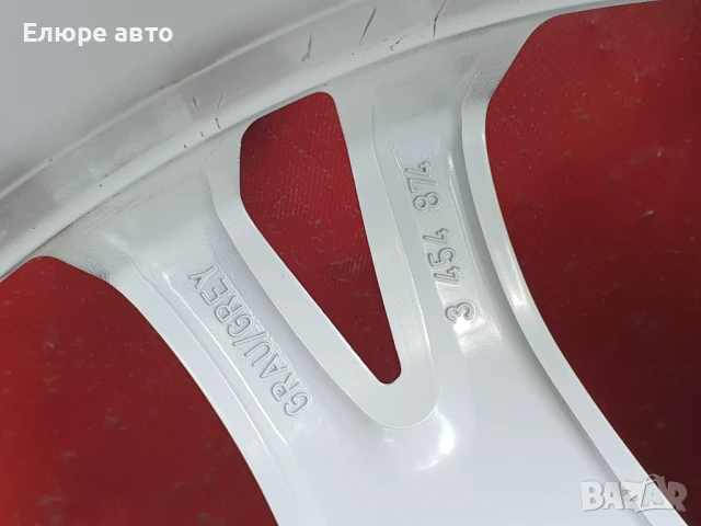 Джанти BMW 5x120x19", снимка 15 - Гуми и джанти - 50556173