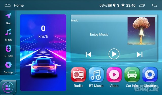 9" 2-DIN мултимедия с Android 12, RDS, 64GB ROM , 2GB RAM, утвърден производител и EU-качество , снимка 18 - Аксесоари и консумативи - 41191278