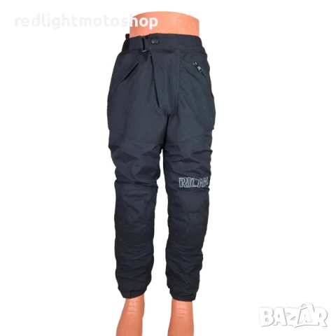 📌 5290 Richa Детски текстилен мото панталон | 70 лв.