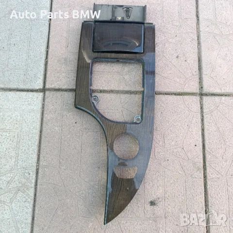 Средна лайсна BMW E60 E61 Махагон лайсна БМВ Е60 Е61
Махагонова конзола
Средна конзола