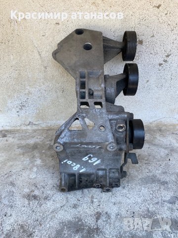 Стойка компресор климатик за Мерцедес А-класа W169.