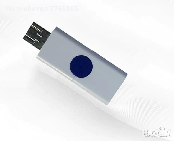 Скрита Флашка mini USB 360° Сателитен GPS Заглушител Защита от Проследяване Позициониране Шпиониране, снимка 5 - Навигация за кола - 41265603