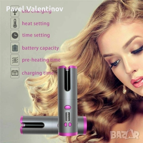 💇‍♀️ Професионална маша за коса – нова, 40лв., снимка 1