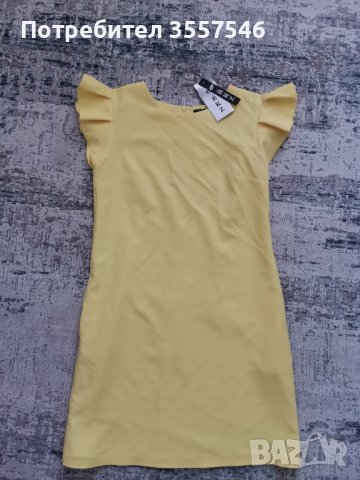 нова спортно елегантва рокля размер М