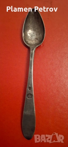 Колекционерска чиния сребърни лъжички и рогатки , снимка 15 - Колекции - 28403331