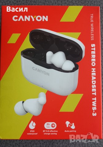 Безжични слушалки Canyon TWS-3, бял - CNE-CBTHS3W, снимка 1