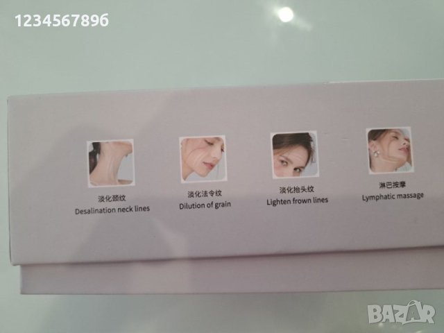 Уред за лифтин в домашни условия, снимка 5 - Друга електроника - 41731775