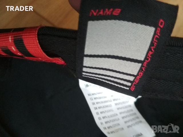 ENERGIAPURA Snapback бейзболна шапка козирка, снимка 5 - Шапки - 33950217