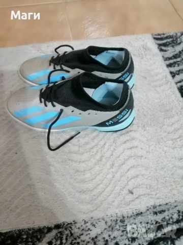 Детски стоножки Adidas 