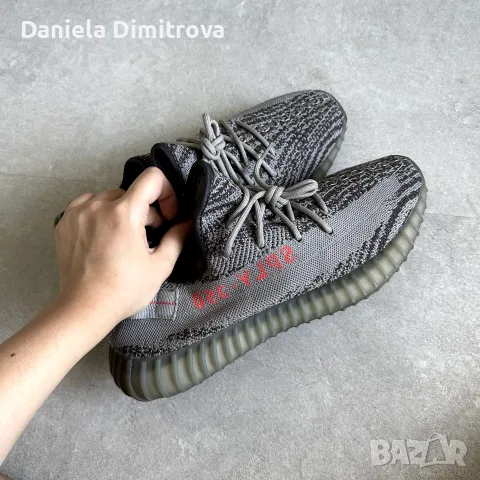 Мъжки кецове Adidas Yeezy Boost 350 V2 'Beluga 2.0, снимка 8 - Маратонки - 56121860