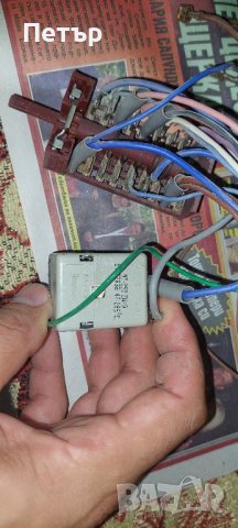 Части печка