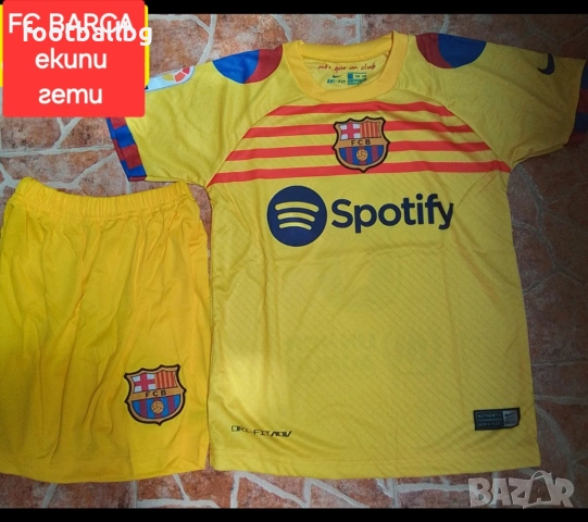 Детско юношески футболни екипи ❤️⚽️ FC BARCA , снимка 3 - Футбол - 36351597