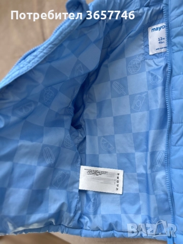 Бебешко преходно яке MAYORAL за момче, снимка 4 - Бебешки якета и елеци - 52009060