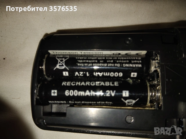 Продавам стационарни телефони Sang, Panasonic и General Electric, снимка 9 - Стационарни телефони и факсове - 53226264