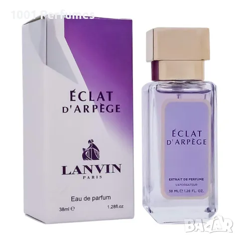 Мини парфюм Lanvin Eclat D'arpege 38ml дамски, снимка 1 - Дамски парфюми - 47447974